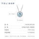 Xie Ruilin (TSL) 18K gold necklace for women ice blue sweetheart series aquamarine diamond necklace 64246 Pricing category (18 diamonds, about 0.08 points in total)
