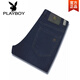 Playboy (Playboy) Jeans de mediana edad y ancianos Men Men's Spring and Summer Nuevos pantalones versátiles elásticos Versátiles sueltos de negocios casuales