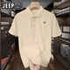 JEEP SPIRIT吉普重磅Polo衫夏季男士短袖翻领白色t恤潮流ins宽松纯色体恤男 白色polo衫-1365 M 【建议110-130斤】