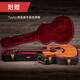 TAYLOR泰勒吉他700系列714/724CE美产进口全单电箱高端旗舰木吉他泰莱 724CE-全相思木