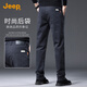 JEEP Jeep high-end men's casual pants men's 2025 autumn and winter business loose straight pants pure cotton trendy brand long pants men's pants