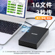 麦沃（MAIWO）硬盘盒2.5/3.5寸串口通用type-C3.1外置读取器集线器 K3527CH黑色【HUB扩展款】Type-C 1