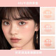 Shidanya Ruth Blush Korean Sweet Girl Three-Color Blush Palette Atmosphere Low Saturation Pure Desire Young Girl Rouge Girly Color