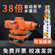 XMSJ1583 people praised Beijing Bofei level instrument full set of 38 times construction site measurement instrument high-precision fully automatic construction 36 times host