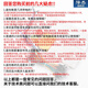 泽杰 MB-102面包板 65条杜邦线830孔 pcb电源模块电子DIY实验套件400 初学入门套件（带线）