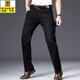 
AEMAPE American Apple Summer Thin Stretch Middle-aged Men's Jeans Youth Men's Pants Loose Daddy Jeans Pants B3892 Zhonglan 40