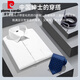 皮尔卡丹（pierre cardin）免烫白衬衫男长袖抗皱商务职业正装寸衫微弹防皱男士上班白色衬衣 DX6629 38