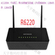 
Netgear (NETGEAR) 8 new Netgear dual-band Gigabit router R8000R7000R6300 V2R6220 etc. are not brand new white R8000