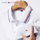 
TOME BORNEK Tommy Men's Short Sleeve T-shirt Summer Thin Lapel Half Sleeve T-shirt Loose High-end Pure Cotton POLO Shirt Men 698 White XH L 170120-135Jin [Jin equals 0.5 kg] Wear