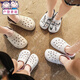 Hodeng Kinderlochschuhe Jungen Pantoffeln Koreanische Version Weiche untere Eltern-Kind-Anti-Rutsch-Strand-Junior High School-Schüler im Innen- und Außenbereich QZ809 Weiß und Schwarz 24-45 Größe 37 Size One Size kleiner