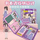 Jeba (JBA) Purple Clothes Girl Magnetic Rutes Book Magnetic Magnetic Sticking Strong Magnetic Sticking Creative Internet Promi DIY Spielzeug Geschenk [1 magnetischer Stil] Purple Clothes Girl