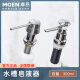 摩恩（MOEN）厨盆水槽皂液器洗洁精瓶子按压瓶洗涤剂按压器7011/7029/7012 7029SL(ABS工程塑料/拉丝面) 开