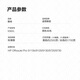 雅顿适用惠普938墨盒 惠普9730墨盒hp OJ9110b 9120 9130 9720打印机墨盒 hp938墨盒四色大容量套装