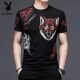 Playboy (PLAYBOY) Chinese style tiger head trendy men's short-sleeved T-shirt fashion printed large-size men's base shirt half-sleeved loose top 829 black letters L 170 [recommended 120-140Jin [Jin equals 0.5 kg]]