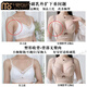 莫代尔乳胶调整型内衣女小胸显大提拉聚拢收副乳防下垂文胸无钢圈专柜 紫色 75B 薄杯显瘦