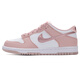 Nike (Nike) Frauenschuhe Frühling neuer Wein Red Dunk Cherry Blossom Pink Board Schuhe FB9109DO6485 DH9765-001 36