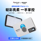 Aputure amaran Pano 60c live broadcast fill light photography light 60W outdoor portable handheld RGB full color flat panel light