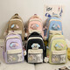 SCOLAGE SCHOOLAGE CORÉCAL Version coréenne Rétro Étudiant lycée Junior High School Student Backpack Girls Grand Capacité Travel Sac à dos 1466 Kaki Couleur sans décoration suspendue