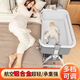 ABCMOKOO婴儿床多功能可折叠婴儿床可移动便携式儿摇篮床欧式宝宝 灰色+蚊帐+床垫+储物篮