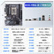 ONDA H610/B760 D4 El conjunto de la CPU de la placa base de la oficina de los deportes electrónicos soporta 12100F/12400F/13400F H610-VH4-B I3 12100F Box (sin radiador)