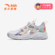ANTA Children's Sandals Men's and Women's Big Children's Shoes 2025 Summer New Overbearing Frame Shoes Sports Shoes Baotou Beach Sandals Girls White/Yangxu Purple-6 33