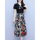 Tianjue Shark (SkysiR Shark) Guangzhou 13 rangs Hot-Robe de jupe pour femmes d'âge moyen pour femmes pour les vêtements pour femmes Summer 2025 Two-Piece 6626 Black 2025 Le nouveau modèle L suggère 90-100jin [Jin est égal à 0,5 kg]