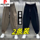 
Piercadan thin ice silk linen casual pants for men's summer new loose tie harem pants handsome cotton linen cropped pants brown + light green (2 pieces) 2XL [140-155Jin [Jin equals 0.5 kg]]