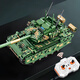 
Lego building block remote control tank 2025 heavy duty 99A children's electric assembly model boy gift toy remote control board) Challenger MK2 (598 pieces