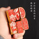 
The finished product of Han and Fan calligraphy seals begins with the first chapter: Calligraphy, painting, Chinese painting seals follow the shape of rectangular angle stamping gold and stone seals collection seals handmade seals finished product of Shenmu Stone seals N1047 Ping'an 15x30mm Shenmu Stone