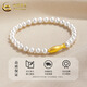 CHINA GOLD Freshwater Pearl Bracelet Pure Gold Small Goldfish Transfer Bead Bracelet Christmas Practical Birthday Gift for My Girlfriend Mom Pure Gold Small Goldfish Pearl Bracelet 6-7mm About 0.3g