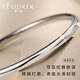 Ruofei platinum bracelet for women pt950 platinum women's bracelet solid bracelet simple smooth plain ring platinum bracelet for women All Specifications are subject to shipping weight. More refunds or less compensation