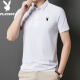 Playboy (Playboy) 2025 Neues Sommer-Kurzärmel-Polo-Hemd für Männer Eis Seide Traaceless Iron-Free Business Casual halbärmelig dünnes Männer T-Shirt 12358 Begonia Red 3xl (160-175jin [Jin gleich 0,5 kg]))