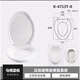XMSJOHLER通用OHLER4417/3881/4195/8699/4713/3588/3486/3471马桶盖 W.其它方异型(备注型号)