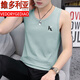 Victoria's Style (Vedorygediao) Brand masculin de coton masculin Viet d'été mince sweat à fond sportif haut de gamme