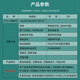 DELI得力787有线坐式固定电话机水晶按键座机固话家用办公室来电显示 13567白色