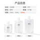 Jinghuisichuang single-use travel package 5 packs 100ml cosmetics bottles Liquid bottles