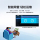 H3C新华三 企业级网管型交换机 核心汇聚千兆商用办公监控安防以太网防雷网络网线分线器Vlan 光纤口 8口千兆+2千兆光口 S5008PV5-EI-H1