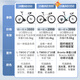 Xidesheng (xds) road bicycle AD350 windbreaker 20 speed oil disc drum shaft four-peiling flower hub 2024 25 AD300- butter yellow and white [business installation] 510mm (height 175-185cm)