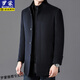 ROMON (ROMON) autumn and winter double-sided wool coat can be removed from the inner liner for men, middle-aged and elderly thickened stand collar wool mid-length coat for men, gray thickened L (recommended 125-135 Jin [Jin equals 0.5 kg])