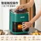 AUX air fryer household 4.7L large capacity LCD intelligent touch screen timing multi-function fully automatic oil-free smoke-free low-fat French fries machine non-stick frying pan