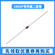 Zejie Schottky germanium detector diode 1N60P IN60P package DO-35 can replace 2AP9 bulk direct plug IN60P (20 pieces)