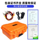 XMSJ10000V数字电子兆欧表绝缘电阻仪绝缘高精度摇表 D2677D (5000V)  含线 带吸收比