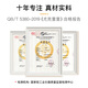 TOMT5/T5S Vintage Ulaulele Beginner Small Guitar 23-дюймовые студенты Мужчины и женщины T5S Dadario Strings, Vintage 26-дюймовый