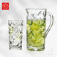 RCR carved glass cold kettle, imported European style cold kettle, juice jug, large capacity jug, household crystal water spoon, JUG 1550ml wine dispenser, 1 piece