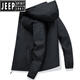 Jeep Spirit Jeep Jacke Herren-Dünne Outdoor-Ladung Top Abnehmbarer Cap Jacke junger und mittlere vielseitige, lässige wasserdichte Jacke 6629 [Dark Grey] 4XL [170-185jin [Jin ist gleich 0,5 kg]]