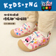Kids.ing Kedi Star Baby Girl Canvas Shoes Spring and Autumn Children's Soft Sole Anti-Slip Boys Toddler Sports Shoes Functional Shoes Casual Shoes Pink Pink Meow Meow 27 Suitable for Feet Length 15.9-16.5cm