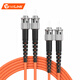 netLINK 电信级光纤跳线 光纤收发器熔接尾纤 HTF- ST-ST  多模双芯 1条 10米