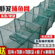 Tianlong pattern fish and shrimp cage, ground net cage, lobster net, ground dragon fish net cage, fishing net, fishing net cage, shrimp cage, eel cage, turtle cage, 3 meters, 15 sections, 9-port frame 20*25