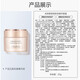 珀莱雅（PROYA）眼霜抗皱淡化细纹提拉紧致黑眼圈眼袋鱼尾纹脂肪粒男女官方旗舰款 紧致肌密眼霜20g*2瓶