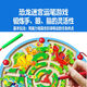 DHA magnétique Maze Bead compter Board Children's Toys Thinking Training Intelligent Pen Control Pen 2-3 ans Dinosaur Paradise Medium Single Side Side Give Album 1